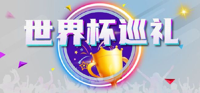 据报道，去年夏天，滕哈赫曾相信拉特克利夫将全面收购曼联，并期待着这笔交易的宣布。